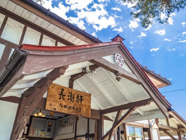 秩父・長瀞の自然に囲まれたペット霊園の風景