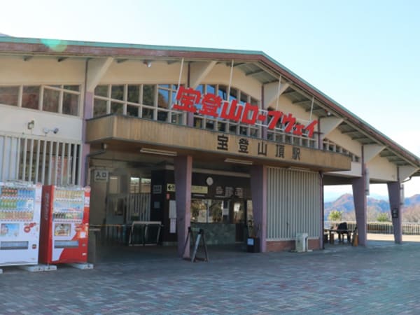 宝登山ロープウェイ
